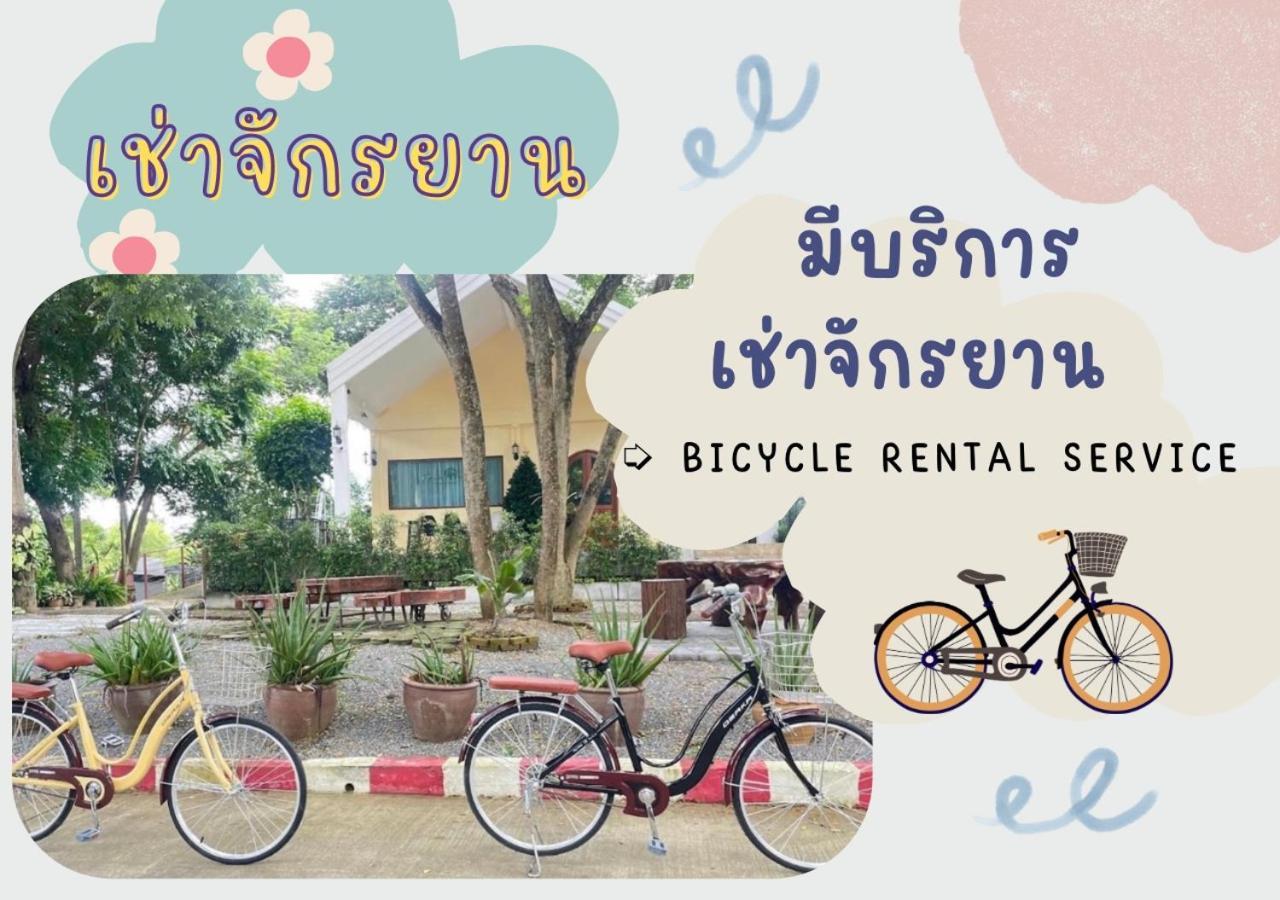 Rain Tree Cafe & Homestay Утай Тани Екстериор снимка