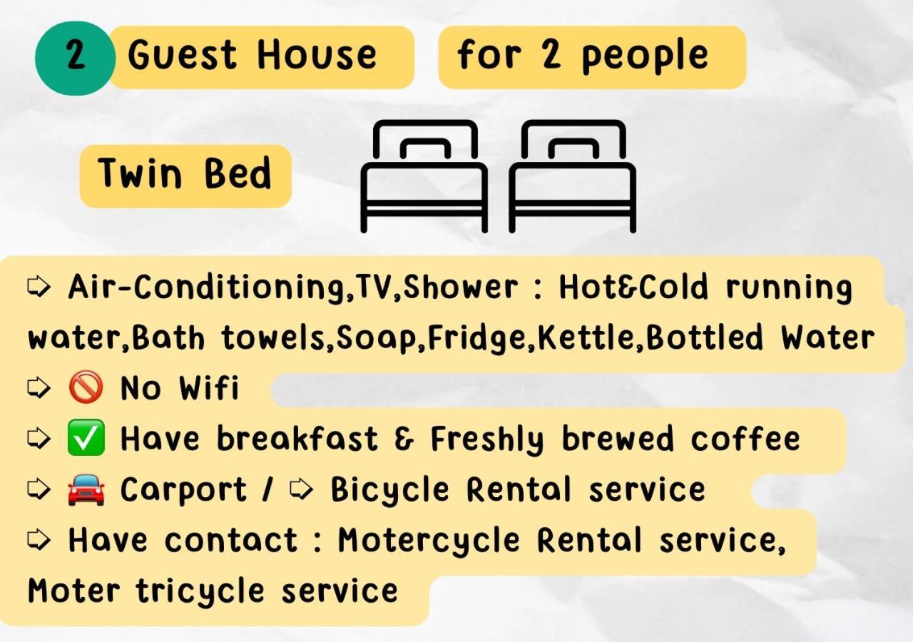 Rain Tree Cafe & Homestay Утай Тани Екстериор снимка