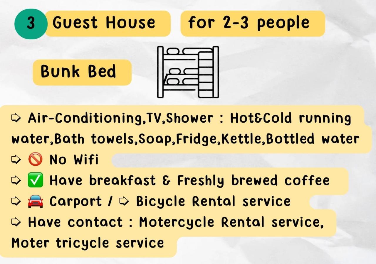 Rain Tree Cafe & Homestay Утай Тани Екстериор снимка
