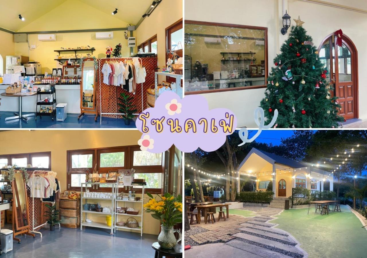 Rain Tree Cafe & Homestay Утай Тани Екстериор снимка