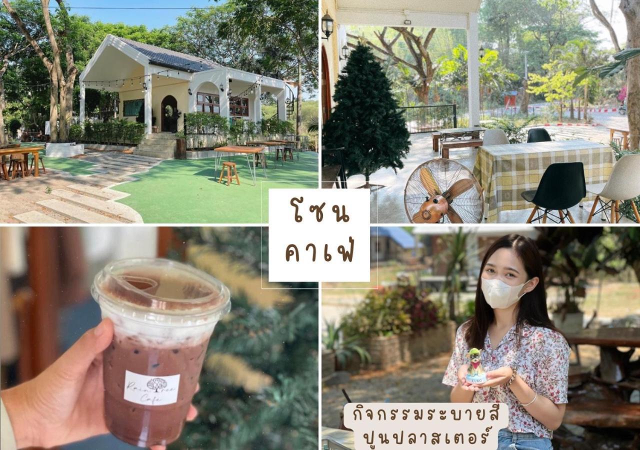 Rain Tree Cafe & Homestay Утай Тани Екстериор снимка