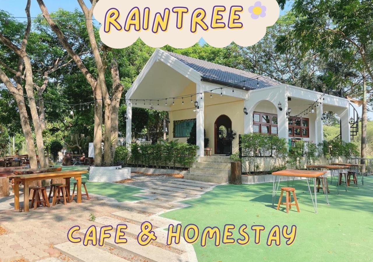 Rain Tree Cafe & Homestay Утай Тани Екстериор снимка
