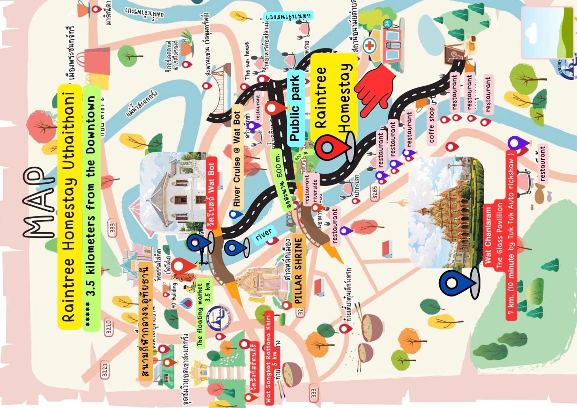 Rain Tree Cafe & Homestay Утай Тани Екстериор снимка